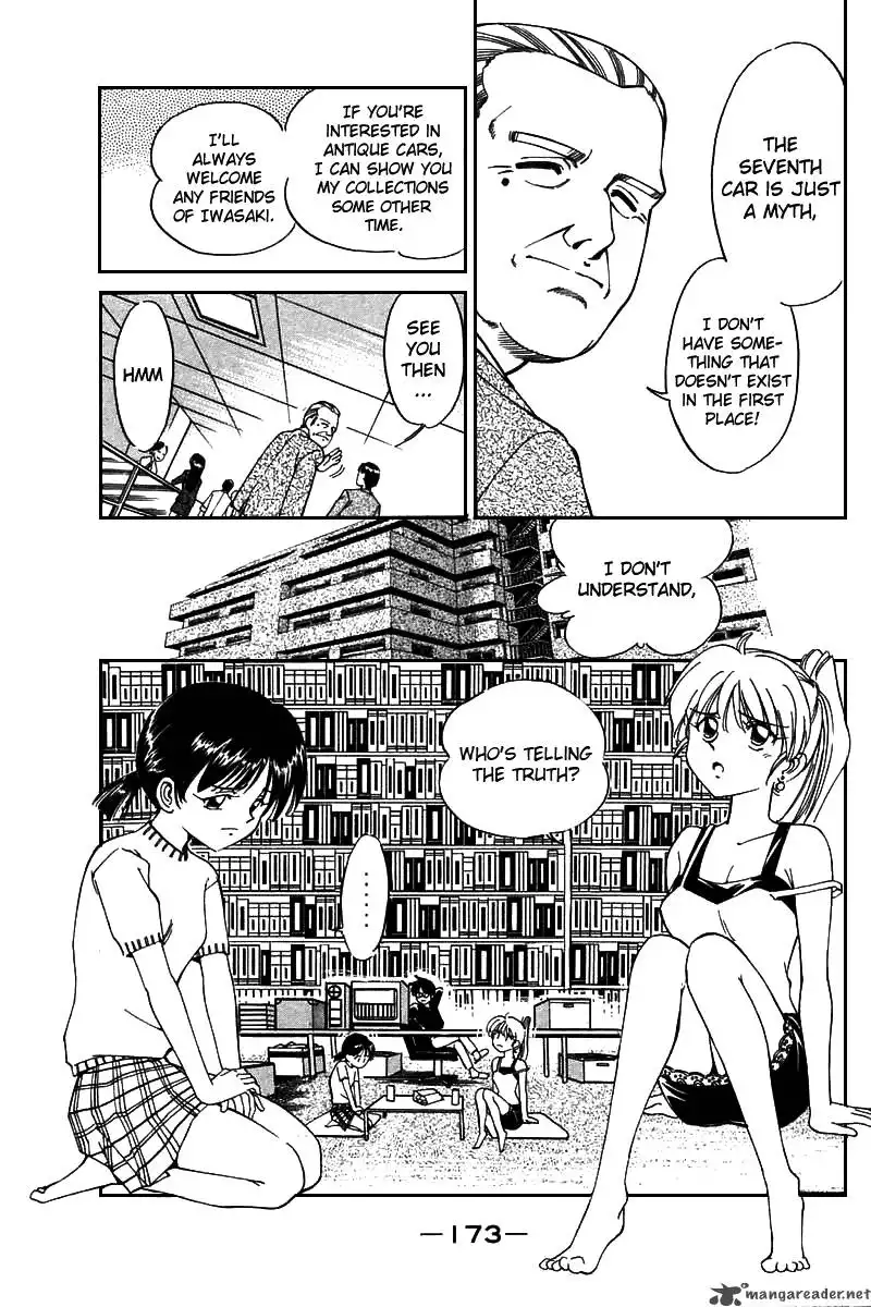 Q.E.D. - Shoumei Shuuryou Chapter 4 19